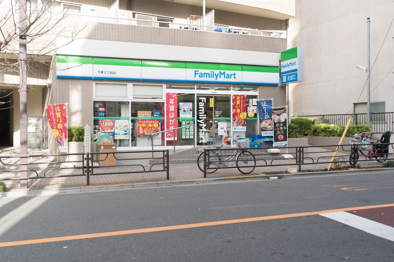 Апартаменты Yadoya Senzokucho Токио Экстерьер фото